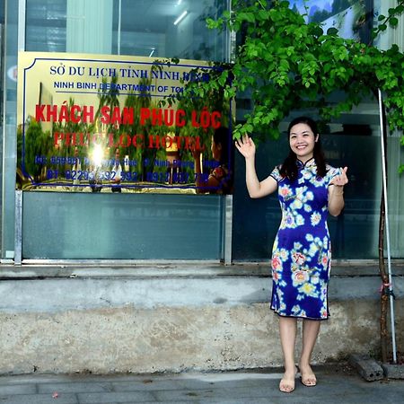 Phuc Loc Hotel Ninh Binh Eksteriør bilde